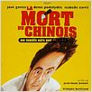 La Mort du Chinois : affiche Jean-Louis Benoît, José Garcia