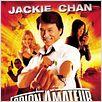 Espion amateur : Affiche