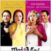 Toi et moi : affiche Jonathan Zaccaï, Julie Depardieu, Julie Lopes-Curval, Marion Cotillard, Tomer Sisley