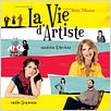 La Vie d'artiste : affiche Marc Fitoussi