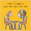 Les Arrivants : affiche Claudine Bories, Patrice Chagnard