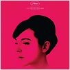 Les Amours Imaginaires : affiche