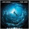Sanctum : affiche