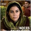 Noces éphémères : affiche