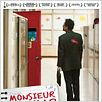 Monsieur Lazhar : affiche