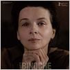 Camille Claudel 1915 : affiche