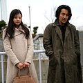 Retribution : Photo Koji Yakusho, Manami Konishi