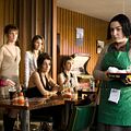 Vilaine : photo Allan Mauduit, Jean-Patrick Benes, Marilou Berry