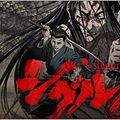 Photo : Shigurui