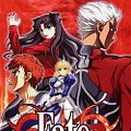 Photo : Fate Stay Night