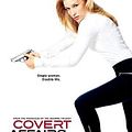Photo : Covert Affairs