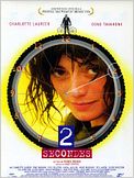 2 secondes