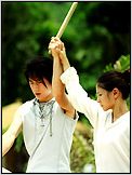 Zhan. gu