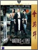 Les Maîtres de l'épée