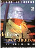 De force avec d'autres