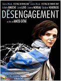 Désengagement