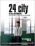 24 City