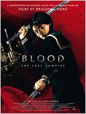 Blood: The Last Vampire