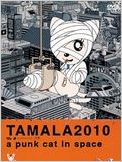 Tamala 2010: A punk cat in space