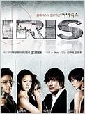 IRIS