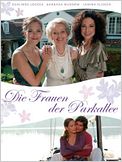 L'Amour est un joyau (TV)