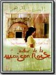 Autour de la maison rose