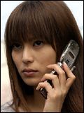 Kô Shibasaki
