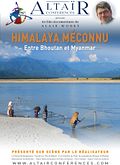 Altar Confrences - Himalaya mconnu