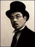Issey Ogata