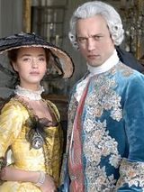 Jeanne Poisson, Marquise de Pompadour