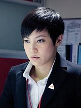 Denise Ho