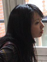 Tsuyu Shimizu