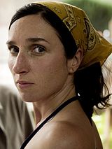 Anne Paulicevich