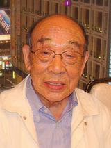 Haruo Nakajima
