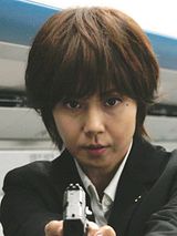 Nanako Matsushima