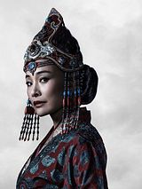 Joan Chen