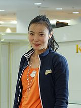 Otgonjargal Huygbaatar