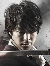Hiroki Hasegawa