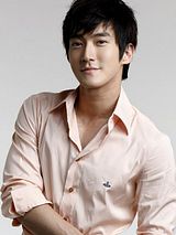 Choi Si-Won
