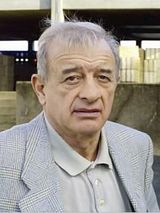 Yves Afonso