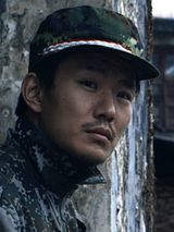 Liang Ming