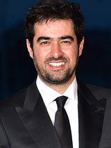 Shahab Hosseini