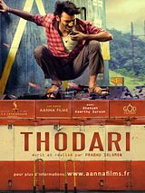 Thodari