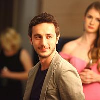 photo Ahmet Rıfat Sungar, Yasemin Allen