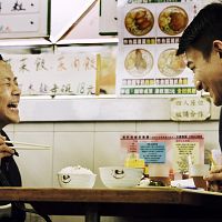 Une vie simple : Photo Andy Lau