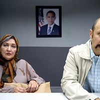 Photo Maz Jobrani, Vida Ghahremani