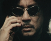 <strong>Old Boy</strong> Extrait vidéo VO