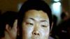 <strong>Young Yakuza</strong> Bande-annonce VO