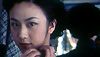 <strong>Lust, Caution</strong> Bande-annonce VF