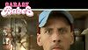 <strong>Garage Babes</strong> Bande-annonce VF